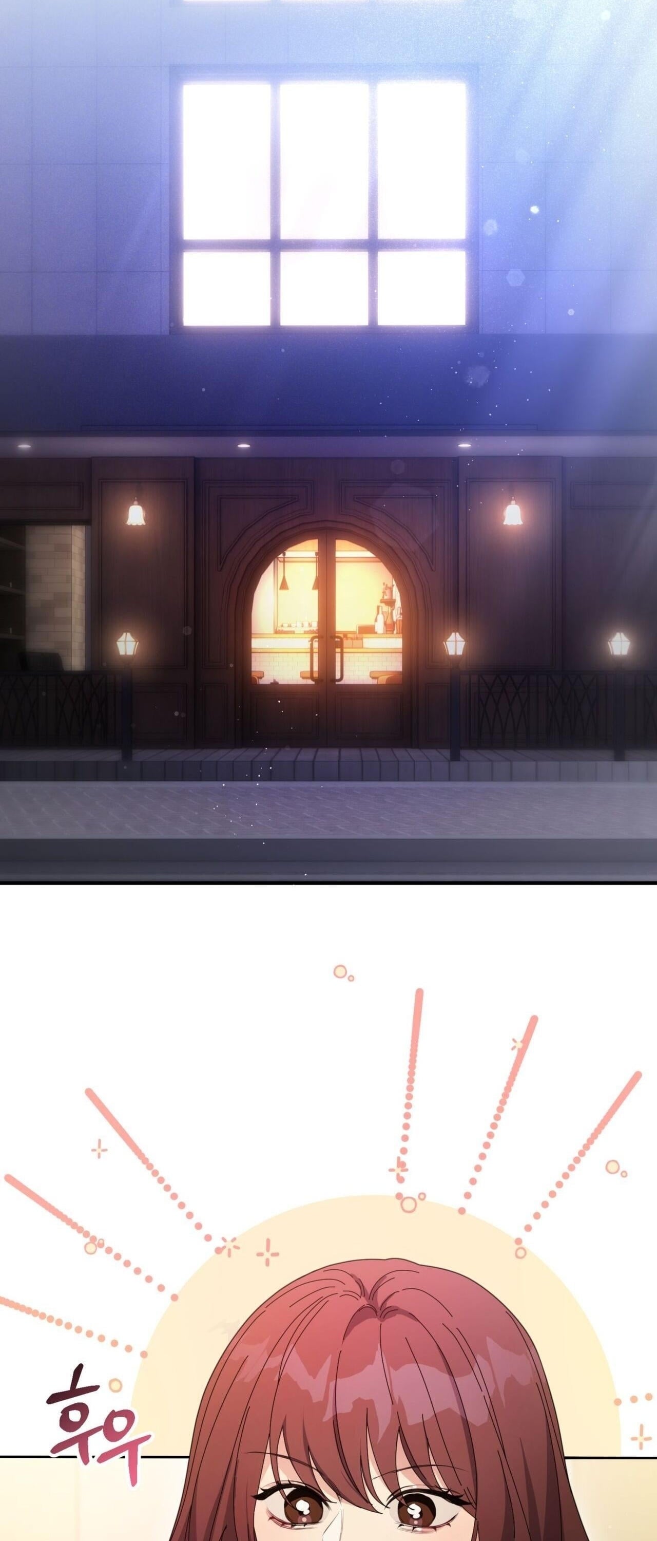 18+ จุดธูปปุ๊บ! โผล่ซ่องปีศาจปั๊บ! บำบัดโรคนอนไม่หลับ ตอนที่ 9 - รูปที่ 2